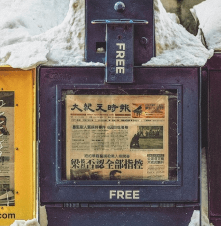 Forget the NYT or The Guardian. Here’s the new league of news providers.